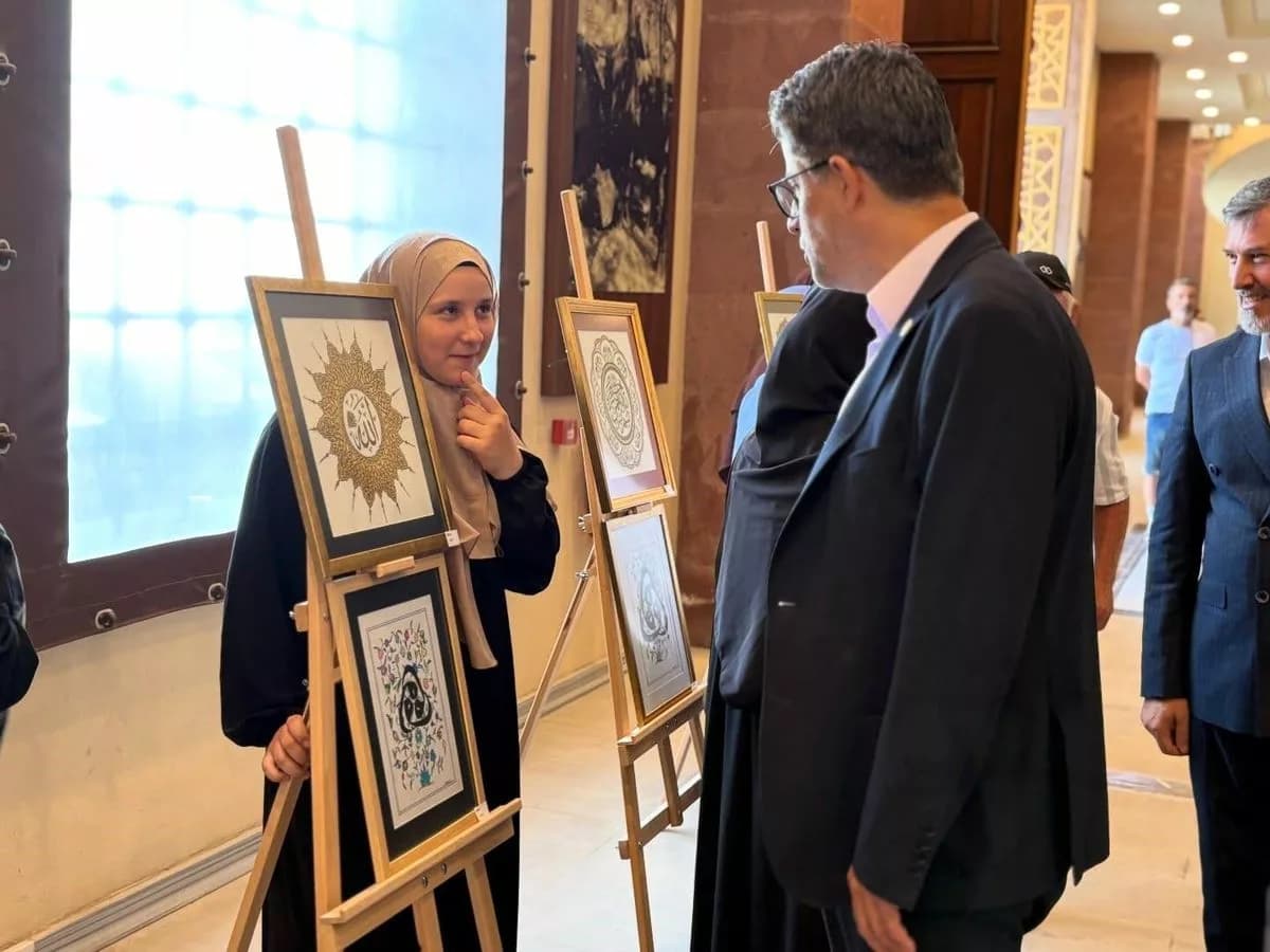 Tezhip Sanatı Kursu Sergisi Açıldı