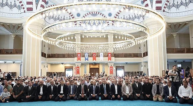 DİN GÖREVLİLERİ EZAN OKUMA YARIŞMASI TÜRKİYE FİNALİ ÇANAKKALE'DE YAPILDI Diyanet İşleri Başkanlığı eliyle 2026 Yılı Camiler ve Din Görevlileri Haftası organizasyonlar dahilinde yapılan Din Görevlileri Arası Ezanı Güzel Okuma Yarışması Türkiye
