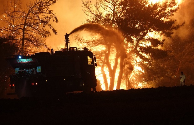 Felakette Son Durum: “Yangının İlerlemesi Durduruldu”